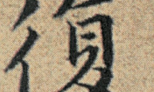 脚出汗发酸味用什么药-脚酸出汗怎么回事吃什么好网 | 脚出汗发酸是怎么回事,脚酸出汗怎么回事吃什么好的快